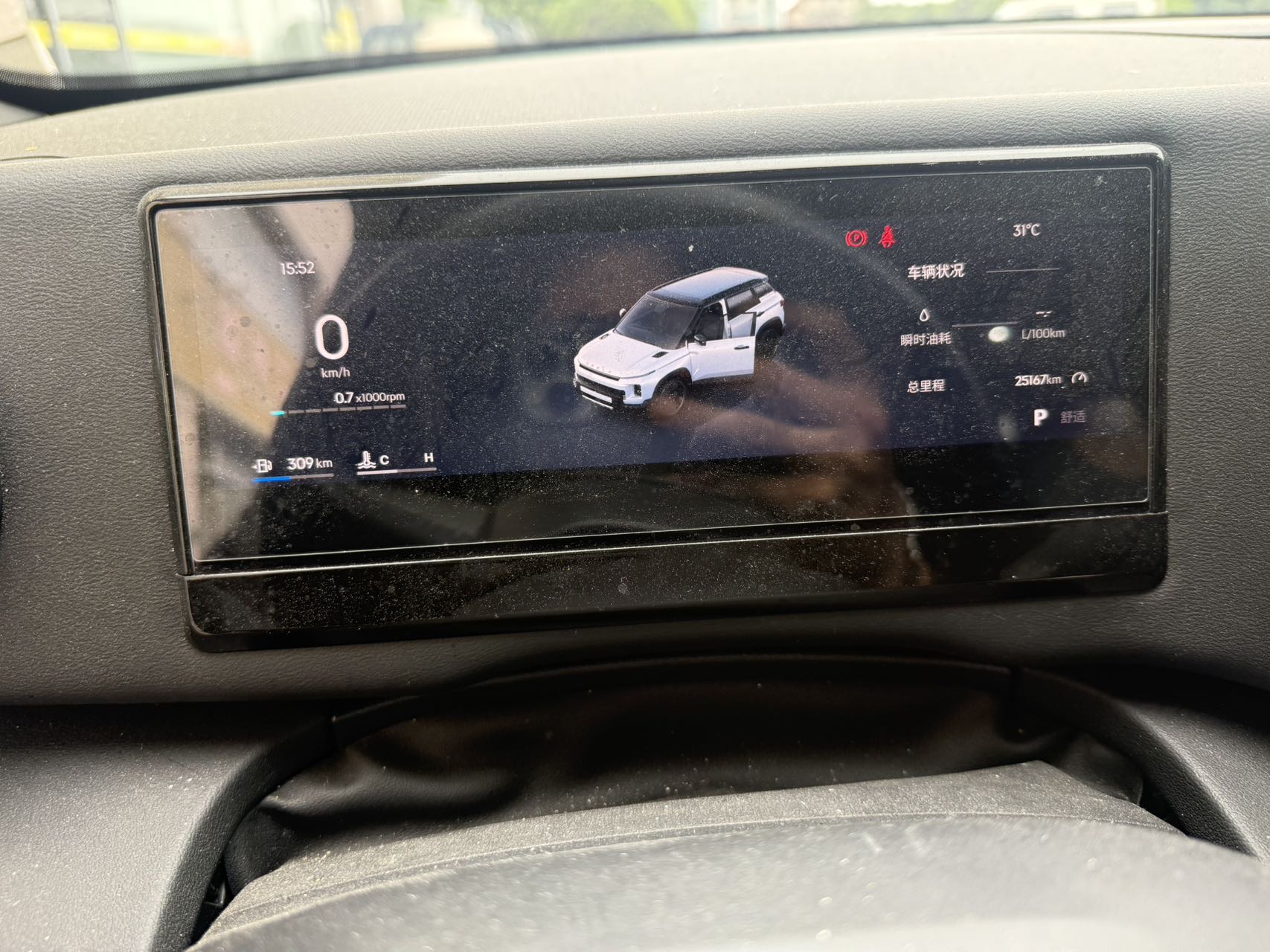 GEELY Cowboy 2024 car image #4
