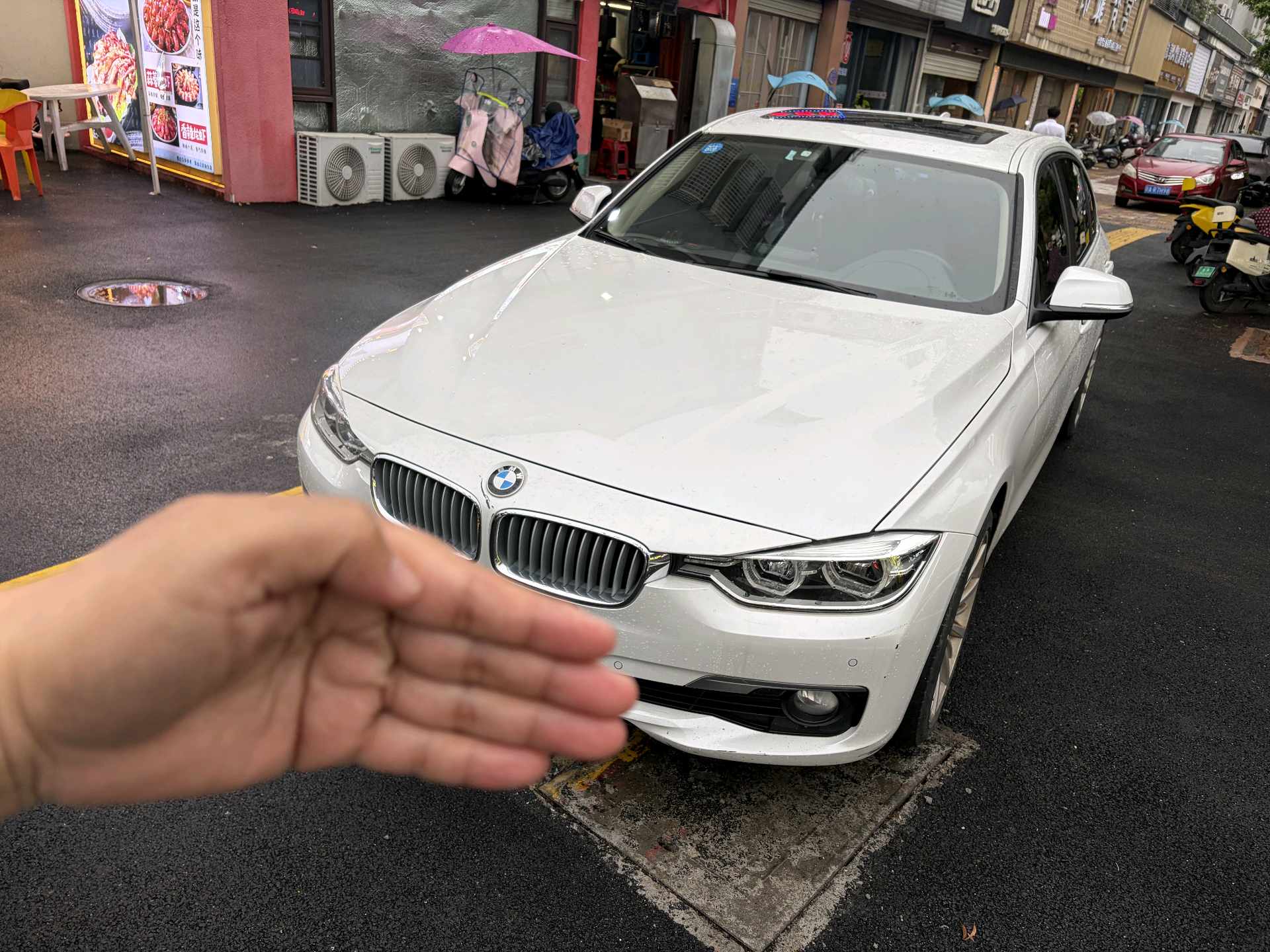 BMW 3 Series 2018 BMW 3 Series 2018 car image