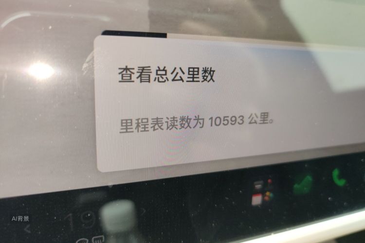 Tesla Model Y 2026 #14 Tesla Model Y 2026 immagine di auto #14