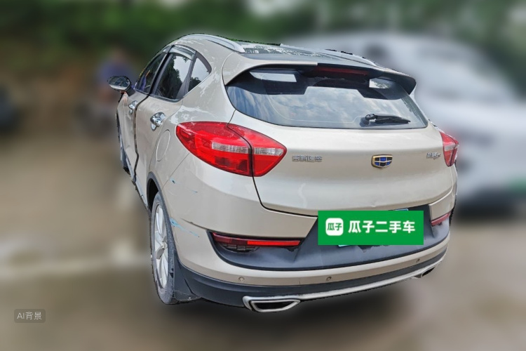 GEELY Emgrand GS 2016 immagine di auto #5