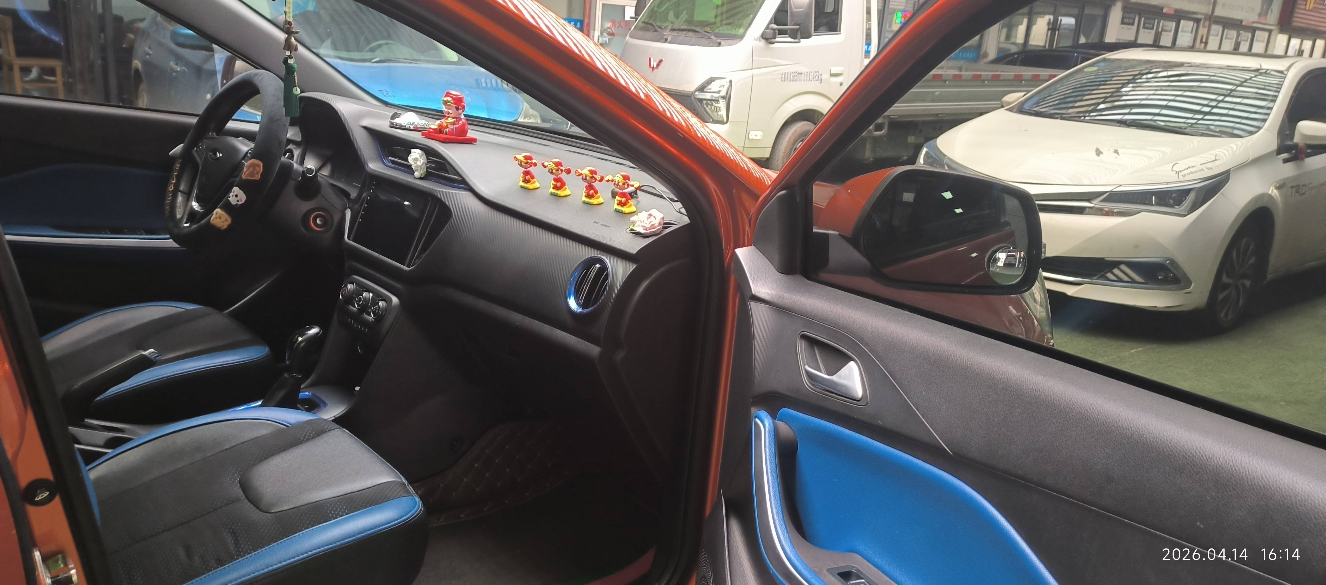 Chery Tiggo 3x 2017 #7 Chery Tiggo 3x 2017 car image #7