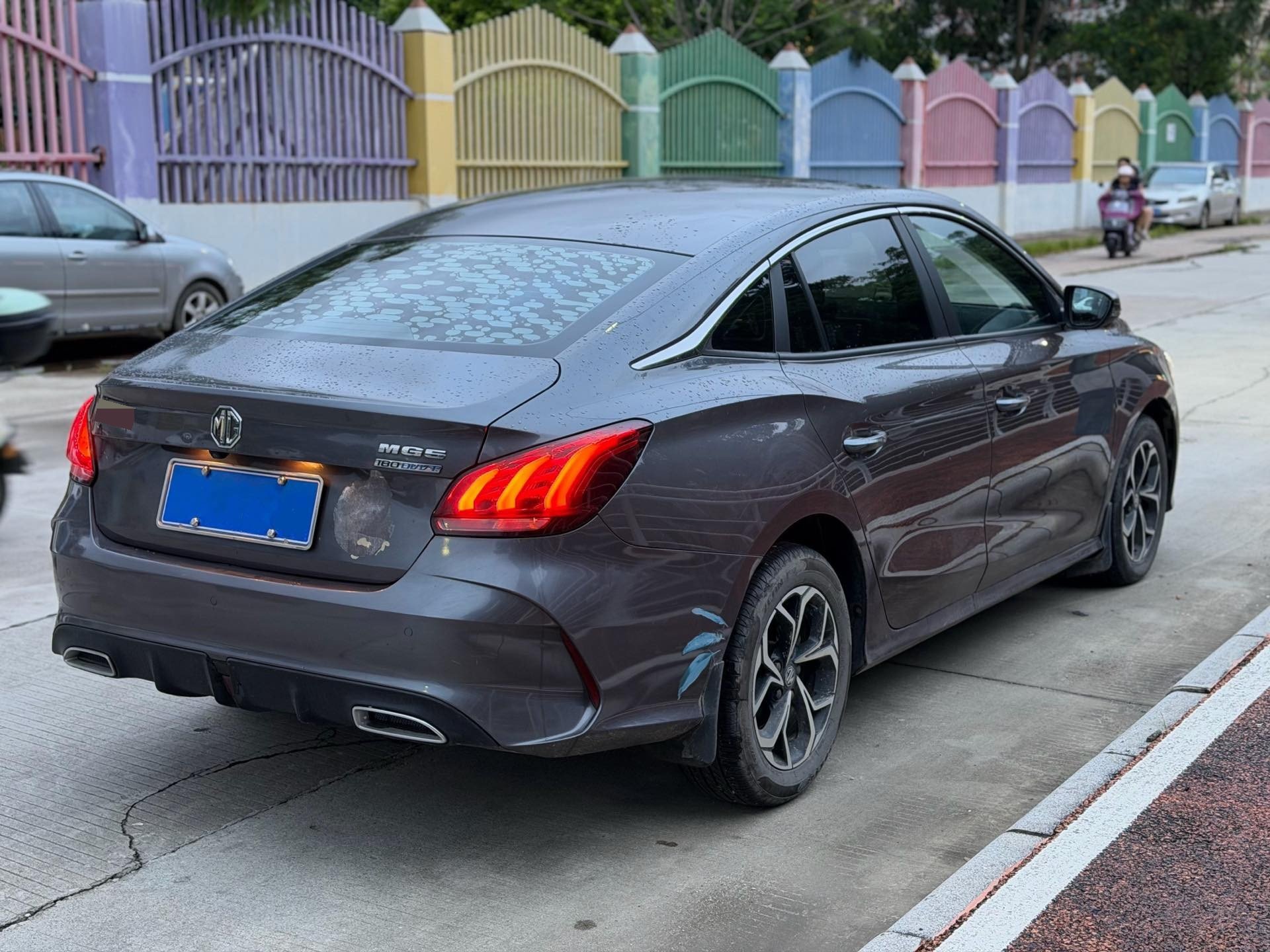 MG 5 2021 imagen de coche #4