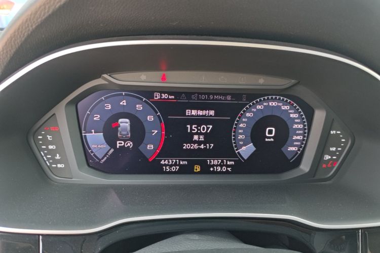 Audi Q3 2019 image de voiture #12