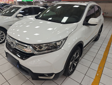 Honda CR-V 2020 Honda CR-V 2020 car image