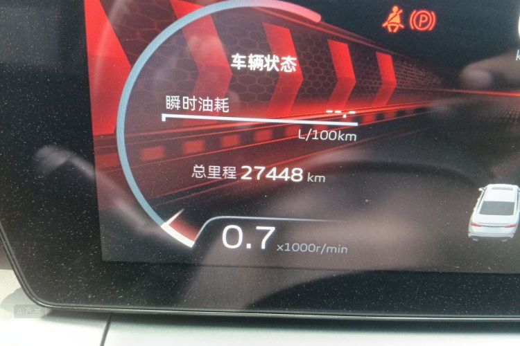 GEELY Binray 2022 #14 GEELY Binray 2022 car image #14