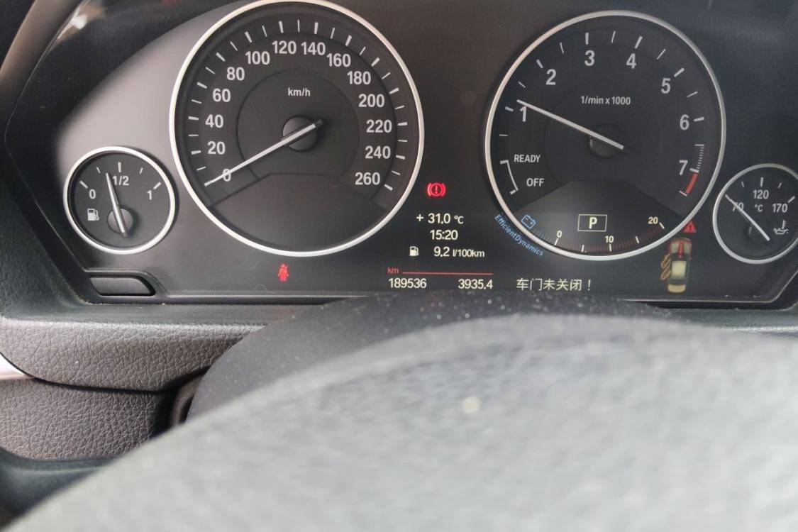 BMW 3 Series 2013 #25 BMW 3 Series 2013 image de voiture #25