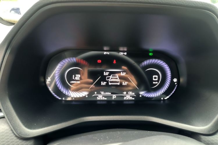 GEELY Emgrand 2025 car image #12