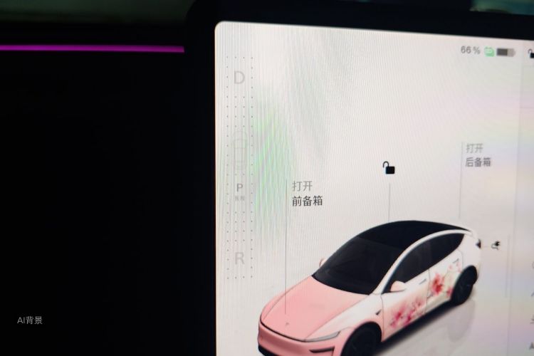 Tesla Model Y 2025 #16 Tesla Model Y 2025 immagine di auto #16