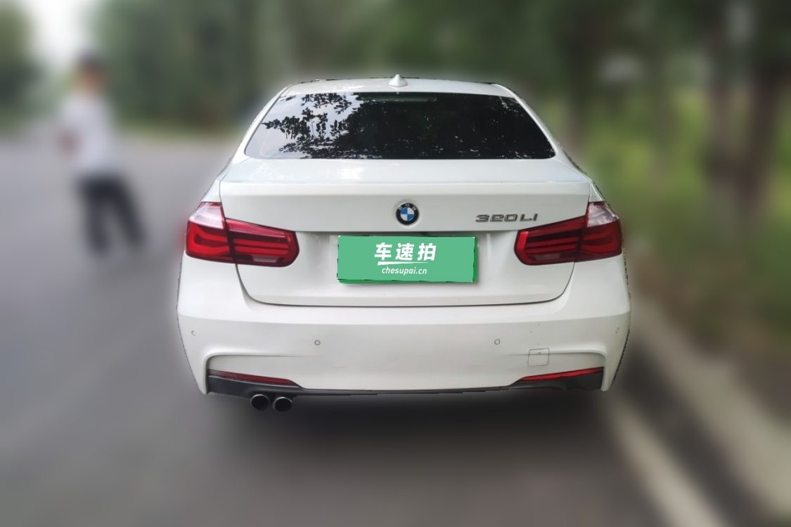 BMW 3 Series 2017 #6 BMW 3 Series 2017 car image #6
