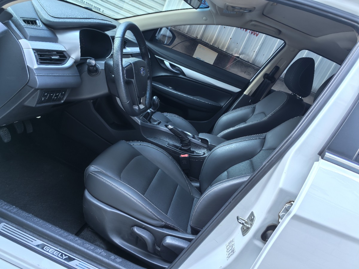 GEELY Emgrand 2019 car image #4