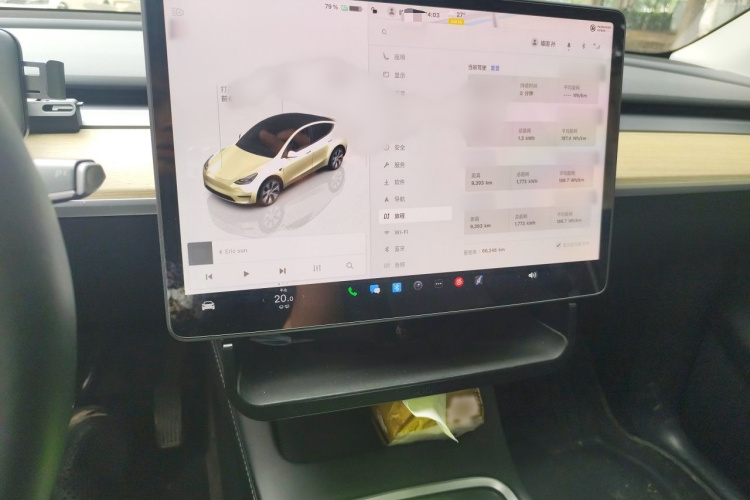 Tesla Model Y 2023 #17 Tesla Model Y 2023 car image #17