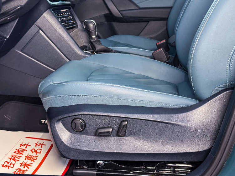 Volkswagen Tharu 2023 car image #8