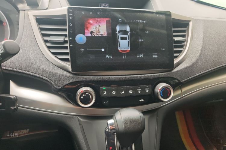 Honda CR-V 2016 car image #15