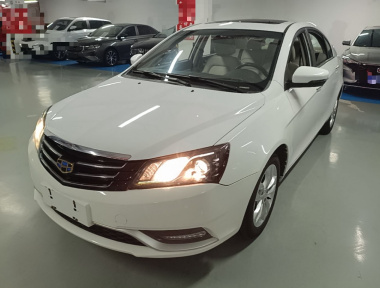 GEELY Emgrand 2015 car image 