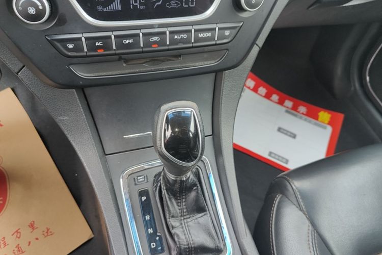 GEELY Emgrand 2016 #18 GEELY Emgrand 2016 car image #18