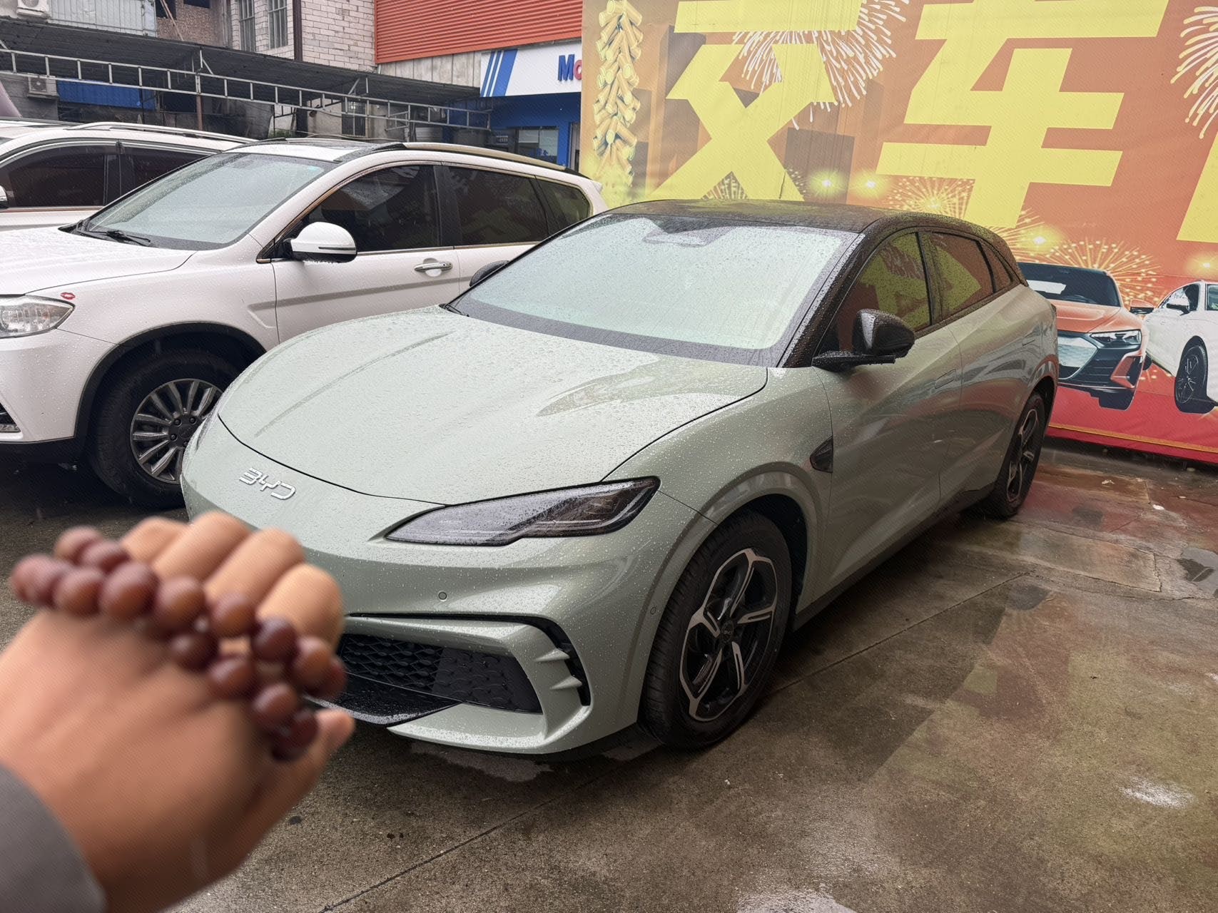 BYD Seal 06GT 2025 BYD Seal 06GT 2025 صورة سيارة