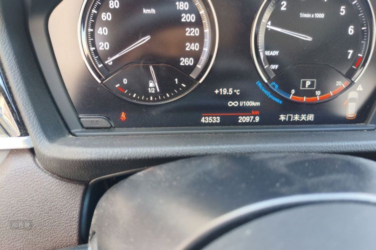 BMW X1 2020 car image #9