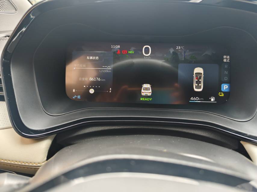 GEELY Emgrand L HiP 2022 car image #6