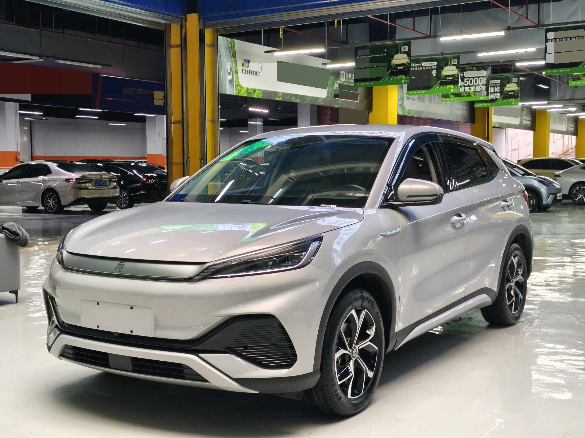 BYD Yuan Plus 2024 car image 