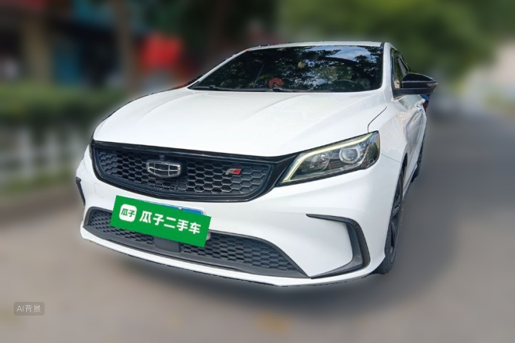 GEELY Binray 2021 #2 GEELY Binray 2021 car image #2