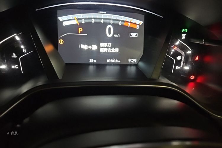 Honda CR-V 2019 #14 Honda CR-V 2019 car image #14