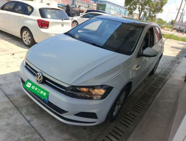 Volkswagen Polo 2020 car image 