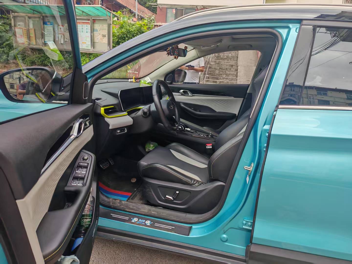 GEELY Coolray 2022 #3 GEELY Coolray 2022 immagine di auto #3