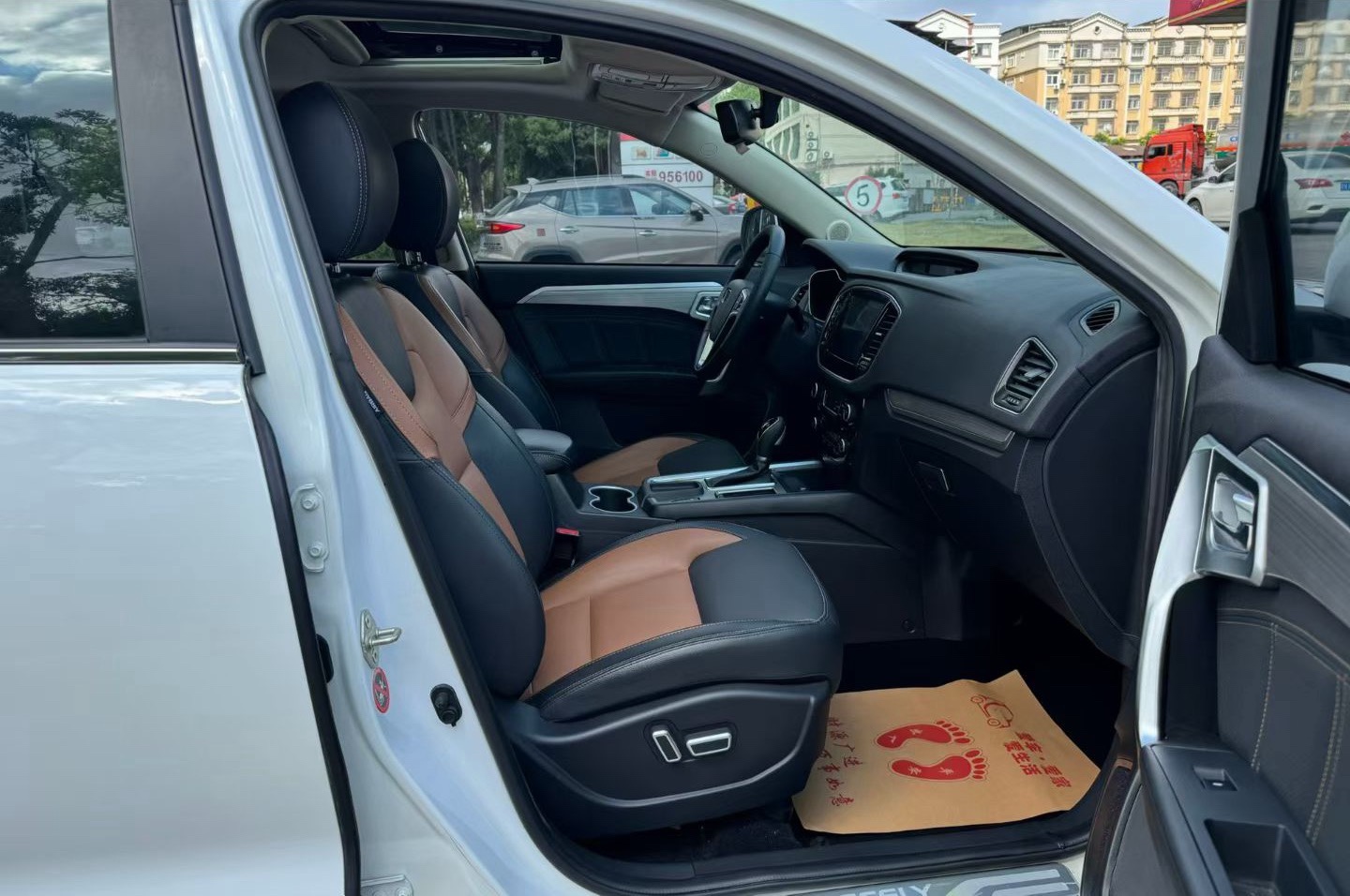 GEELY Vision X6 2017 car image #10