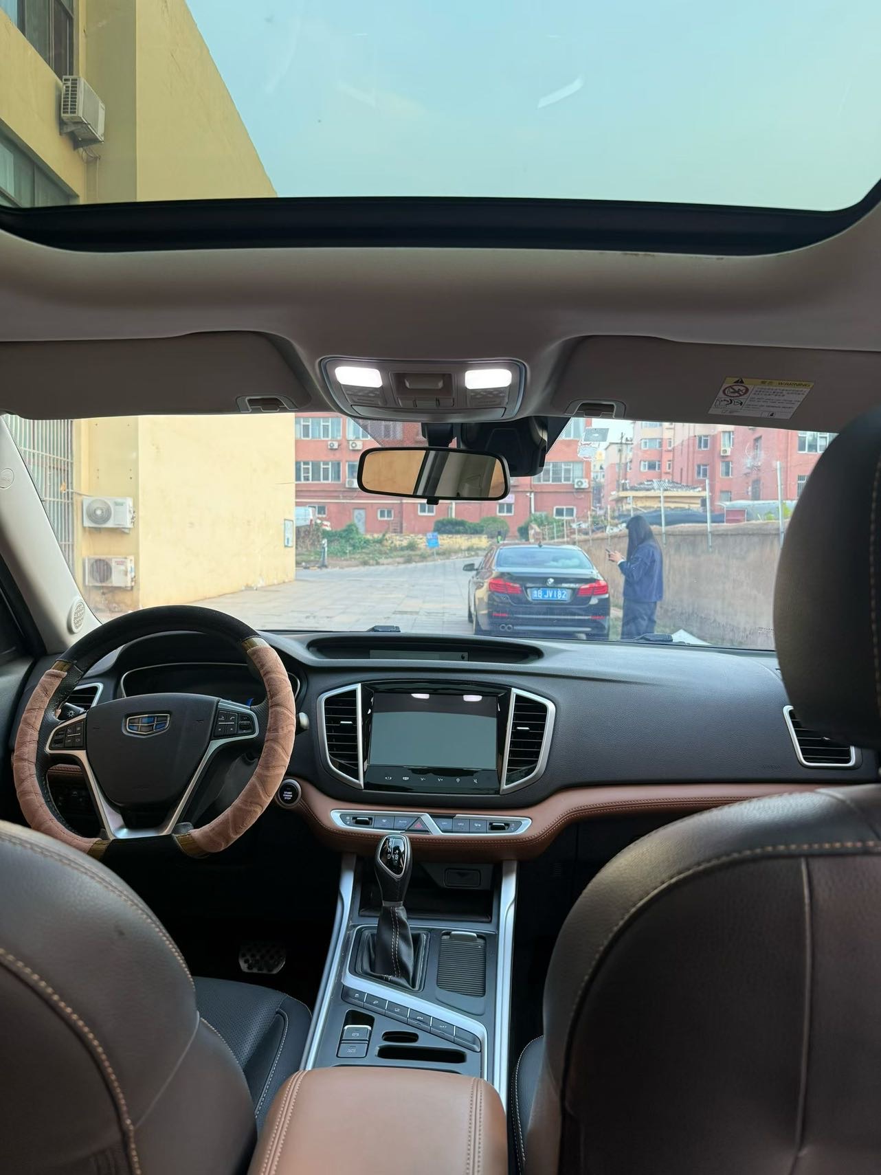 GEELY Vision X6 2018 #6 GEELY Vision X6 2018 immagine di auto #6