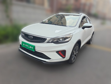 GEELY Emgrand GS 2020 GEELY Emgrand GS 2020 صورة سيارة