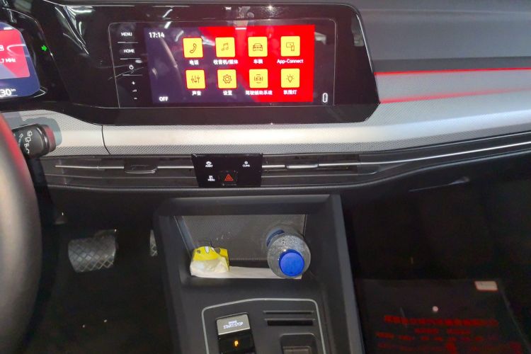 Volkswagen Golf 2022 imagen de coche #13