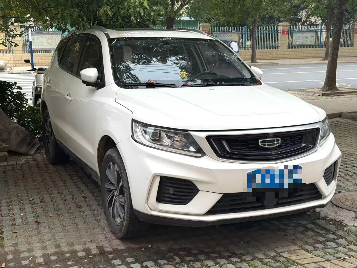 GEELY Vision X6 2020 #2 GEELY Vision X6 2020 car image #2
