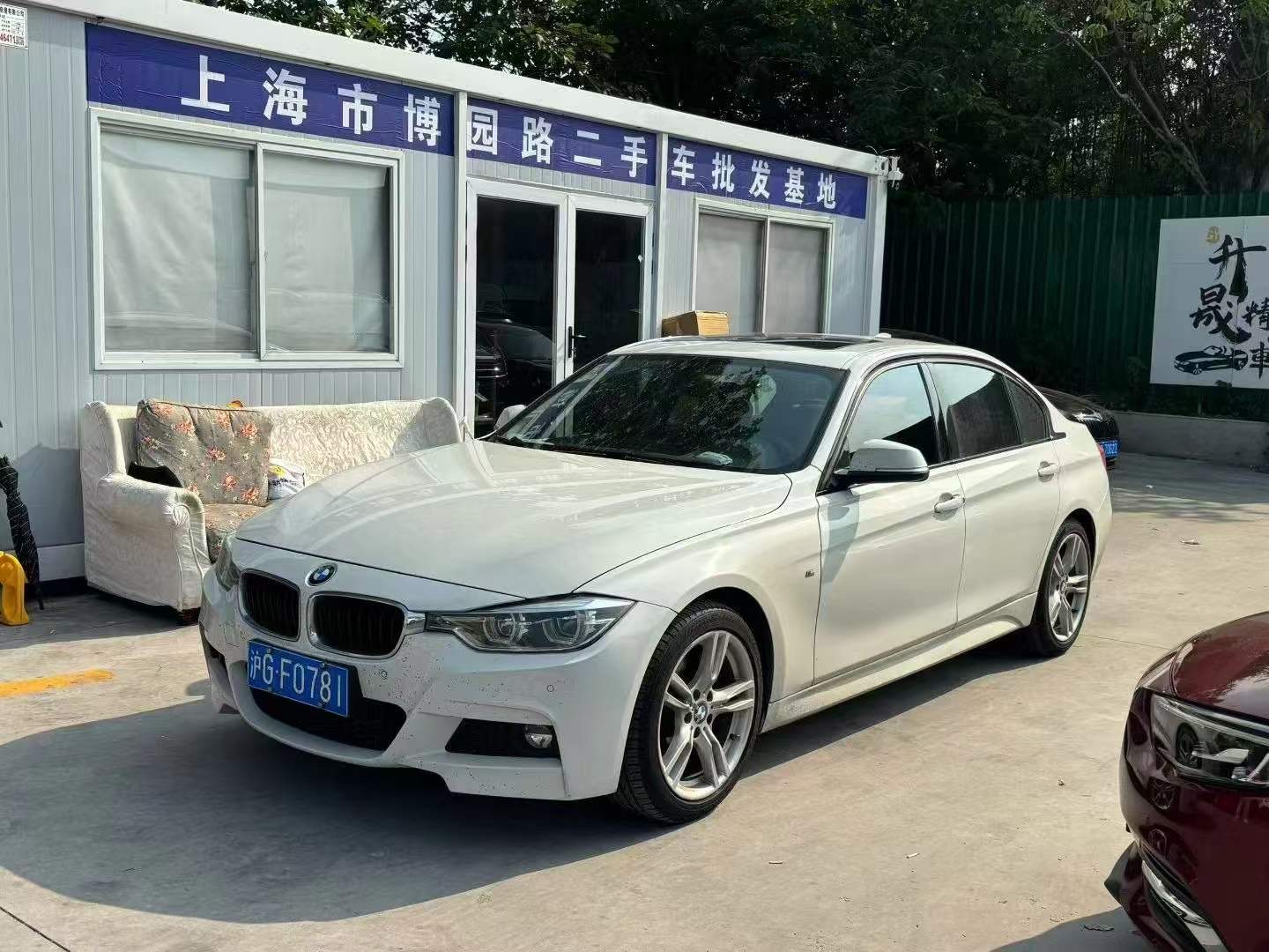 BMW 3 Series 2019 car image 