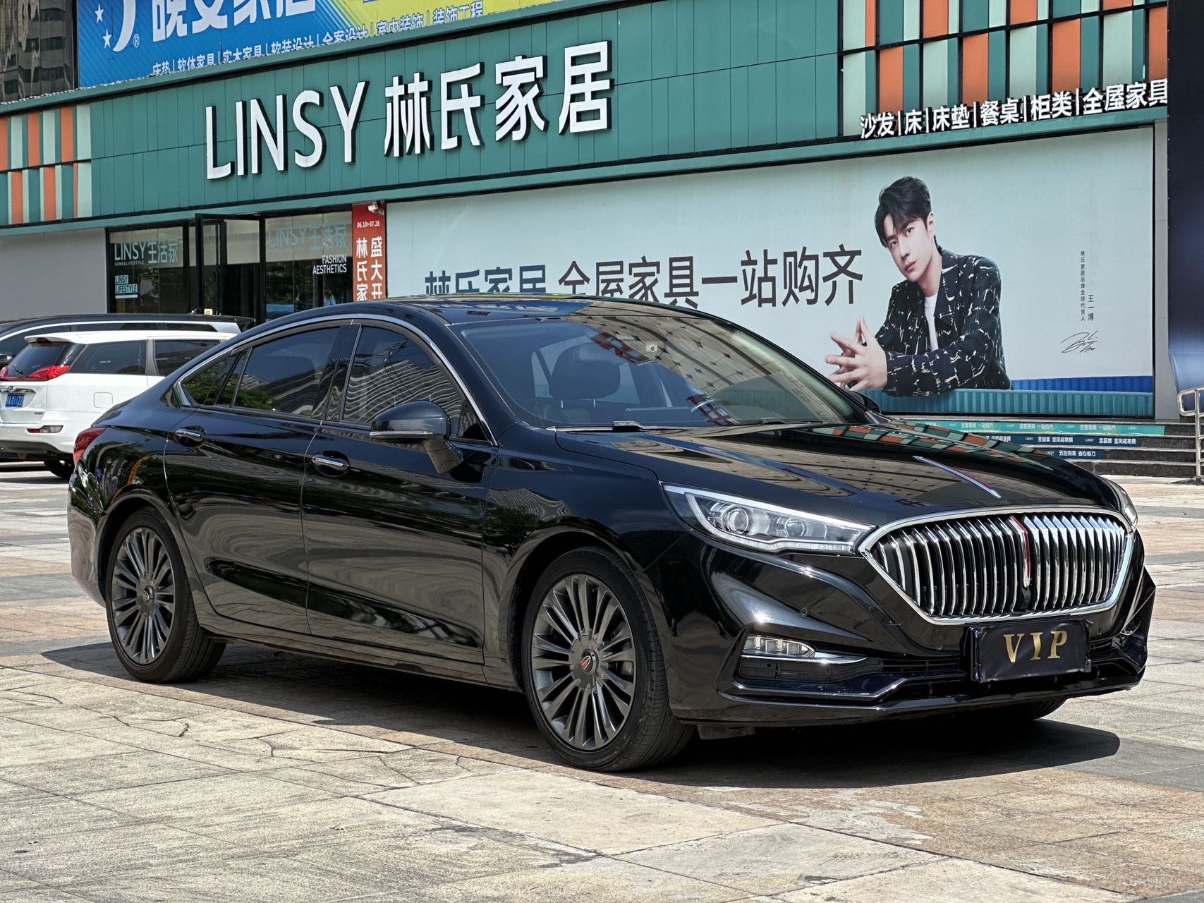 HongQi H5 2022 car image #2