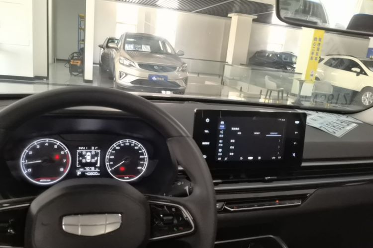 GEELY Emgrand 2025 car image #10