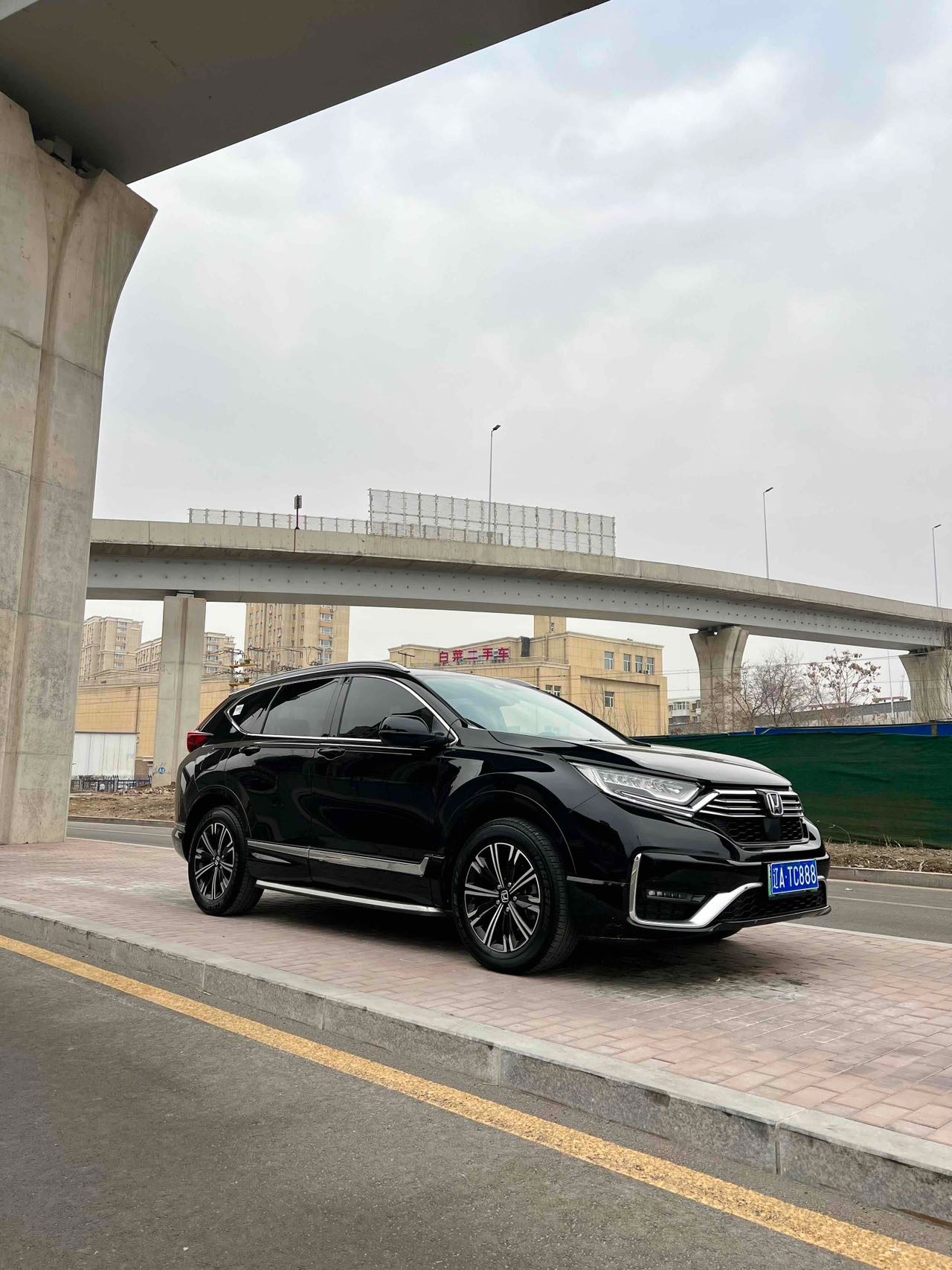Honda CR-V New Energy 2023 car image #3