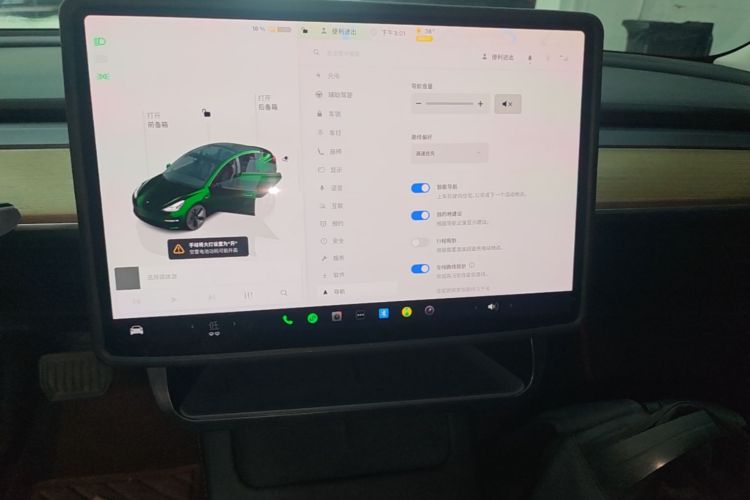 Tesla Model 3 2023 #13 Tesla Model 3 2023 immagine di auto #13