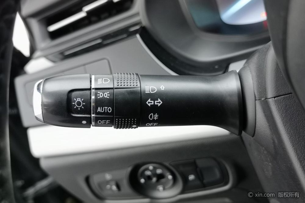 Chery Arrizo 5 Plus 2021 #15 Chery Arrizo 5 Plus 2021 car image #15