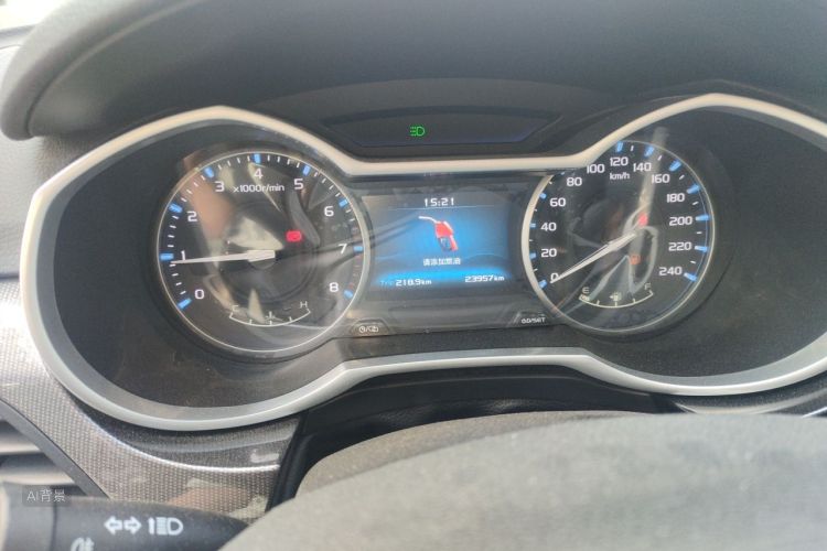GEELY Emgrand 2017 car image #14