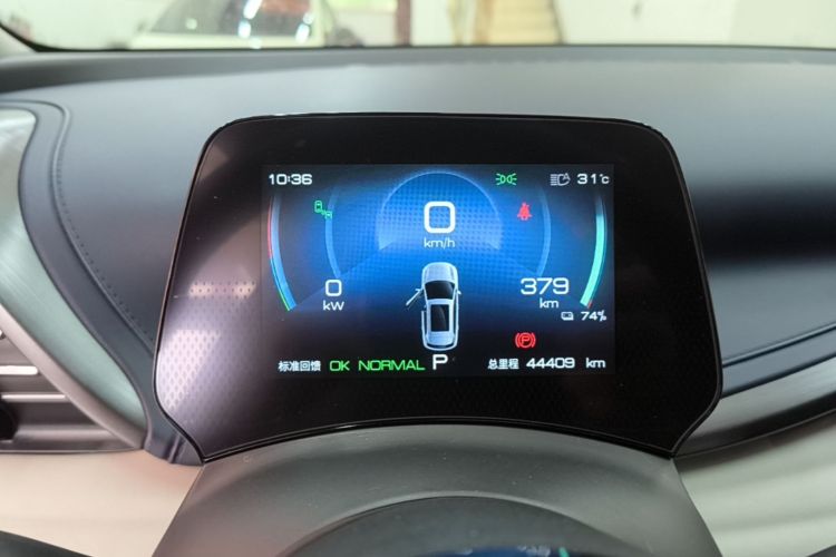 BYD Yuan Plus 2022 car image #16