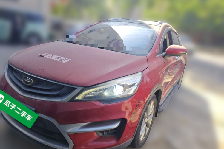 GEELY Emgrand GS 2018 #2 GEELY Emgrand GS 2018 immagine di auto #2