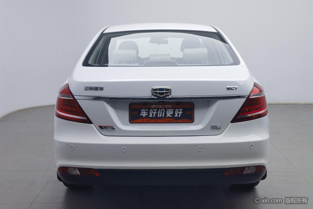 GEELY Emgrand 2015 car image #3