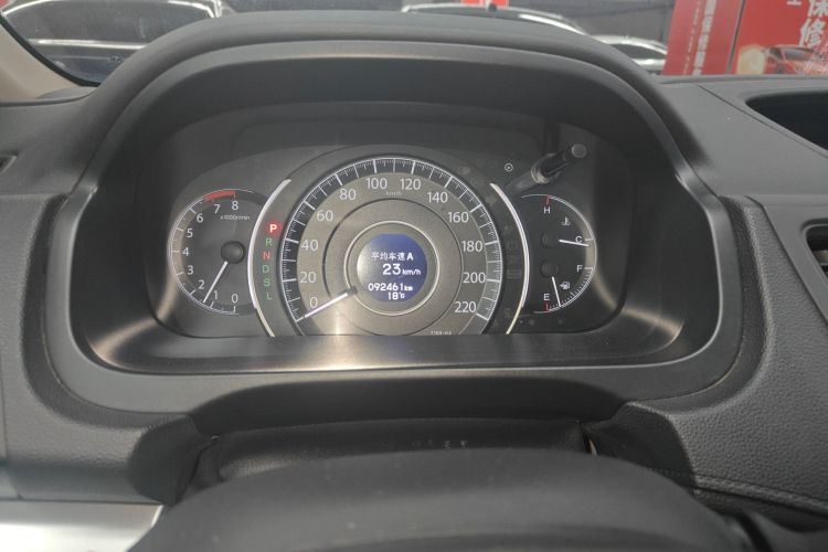 Honda CR-V 2017 car image #12