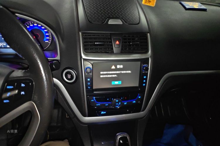 GEELY Emgrand 2016 #15 GEELY Emgrand 2016 car image #15