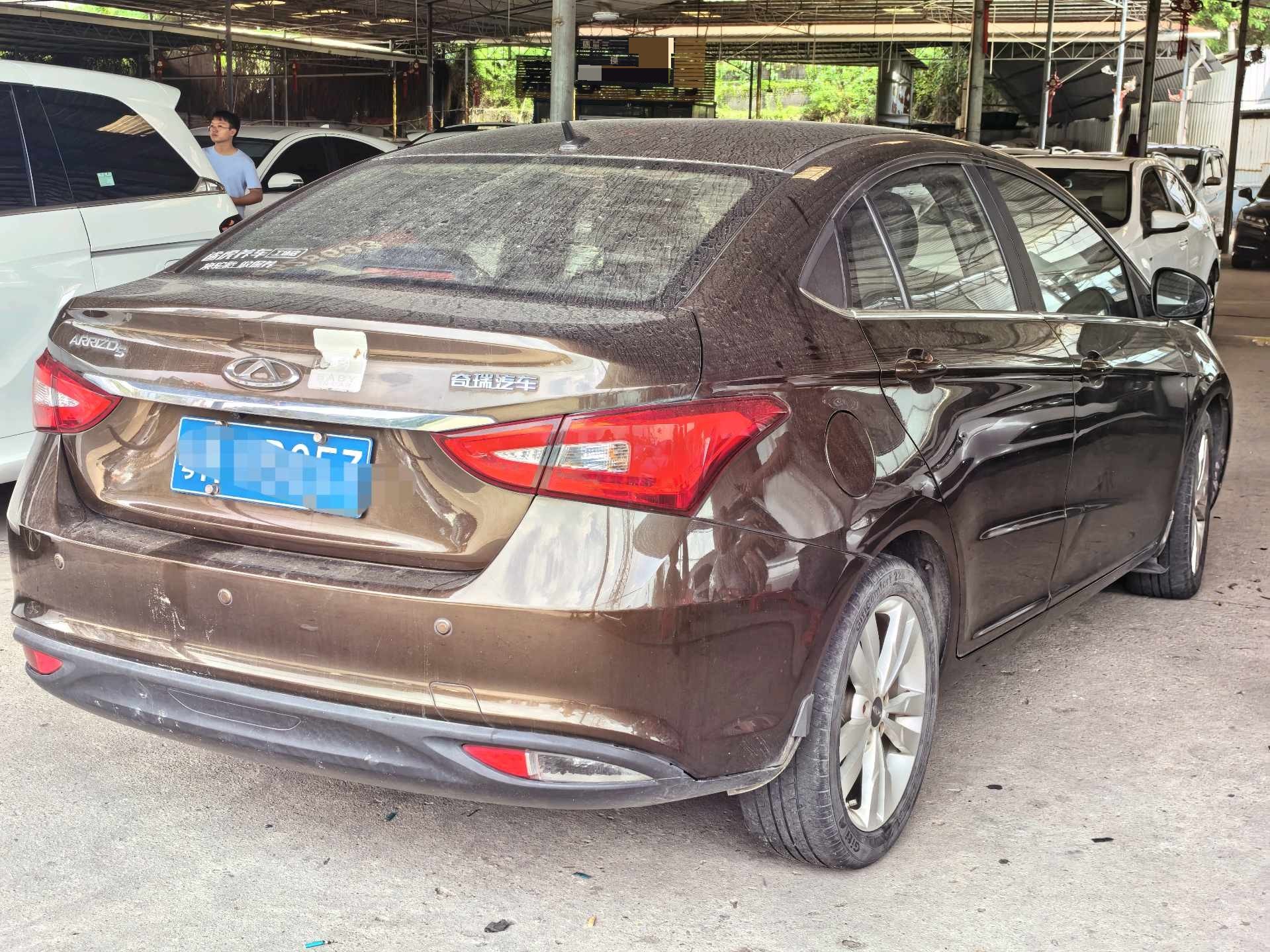 Chery Arrizo 5 2017 car image #9