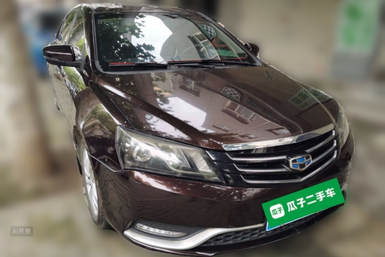 GEELY Emgrand 2015 car image #4