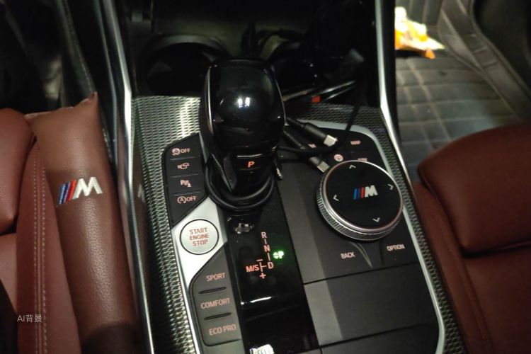 BMW 3 Series 2021 car image #16