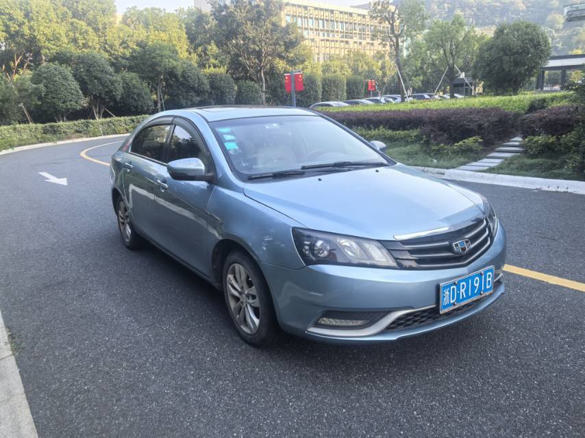 GEELY Emgrand 2014 #3 GEELY Emgrand 2014 car image #3