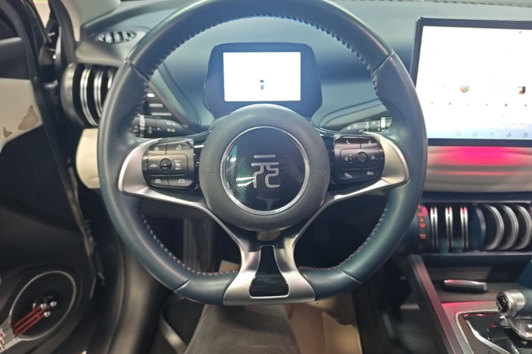 BYD Yuan Plus 2023 car image #15