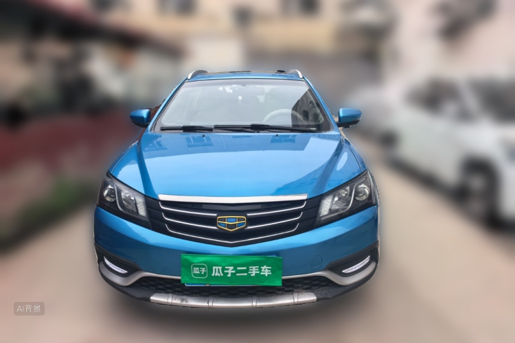 GEELY Emgrand 2015 #3 GEELY Emgrand 2015 car image #3